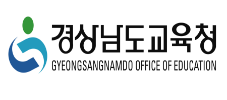 경남교육정보원